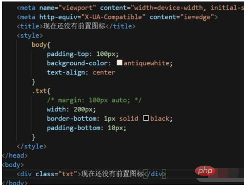 css怎么设置网页标题栏图标