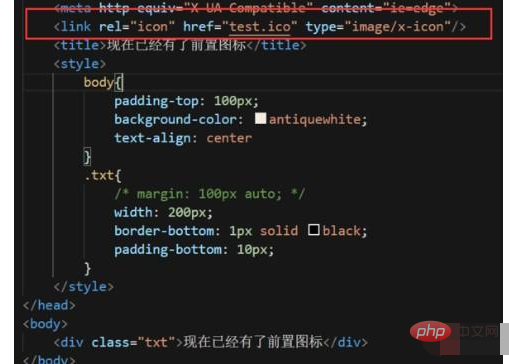 css怎么设置网页标题栏图标
