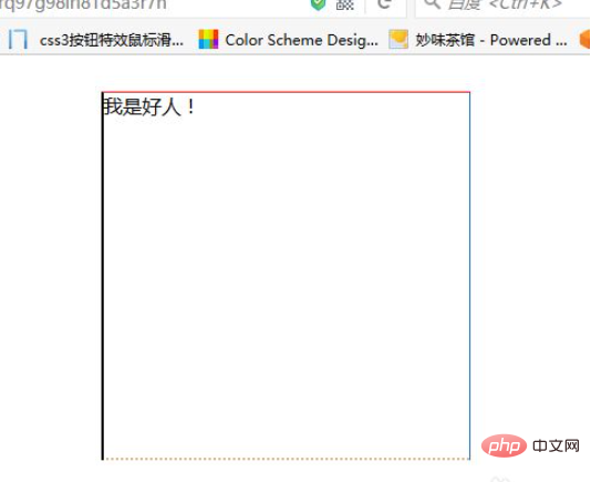 1614583020396662.png 5c8ff4c37c275e7084fd382b84c57c3.png