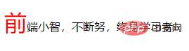 你可能不了解的16 个提升布局效率的 CSS 伪类!!