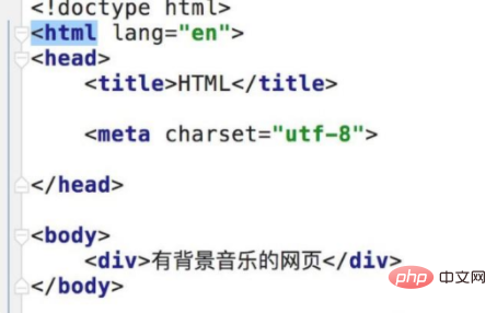 怎么用html设置背景音乐