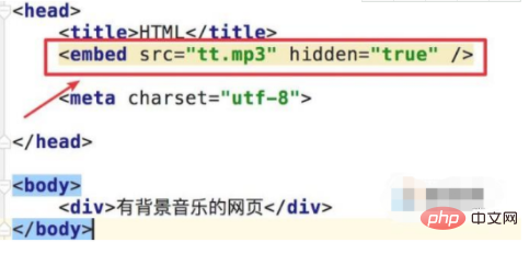 怎么用html设置背景音乐