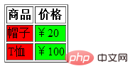 1614829435681964.png 1.png