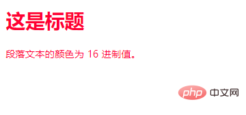 1614842262277420.png 0dfbc65aca503cad407659b88df6657.png