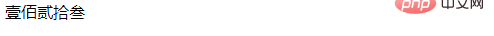 1615342615670173.png 2.png