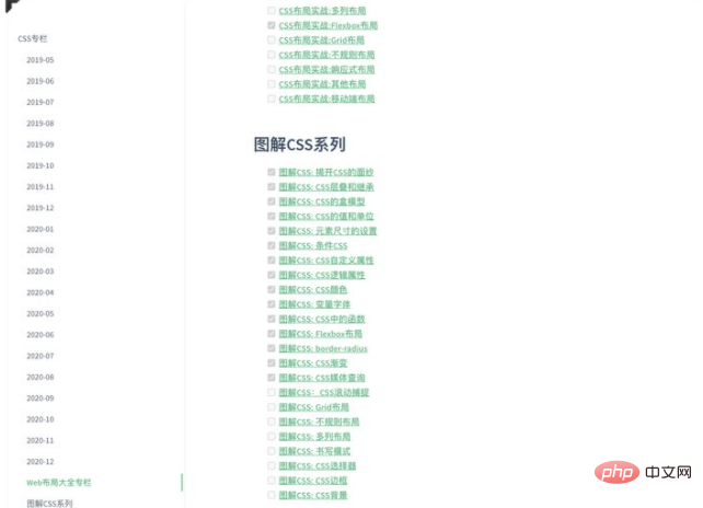1615362955701372.png bb00147aaf10ce851b9f8e765ea54f4.png