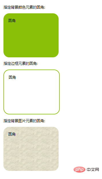 1616382980278178.png 6.png