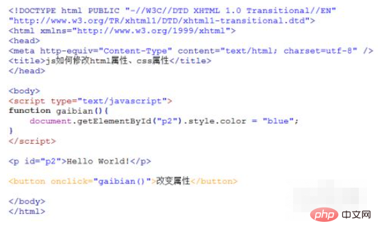 css表格中如何居中