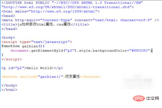 css表格中如何居中