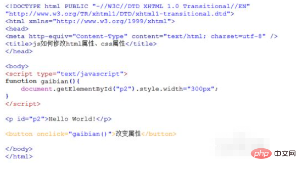 css表格中如何居中