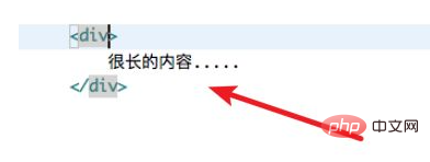 css横向滚动条怎么隐藏