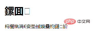 1617247452643223.png 2c7338261a245264239edc44bb32bb2.png