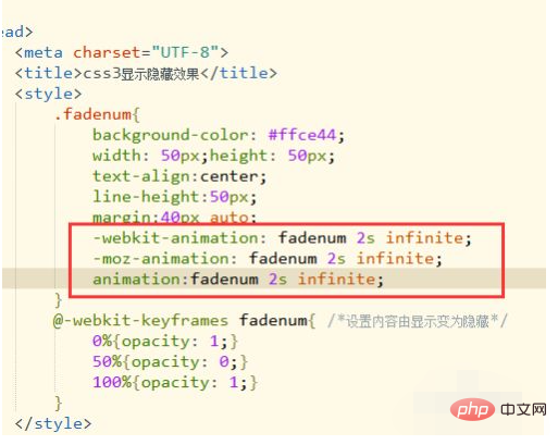 css怎么设置显示隐藏动画