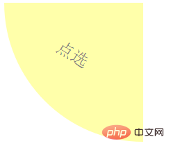 1617875357630461.png 3.png
