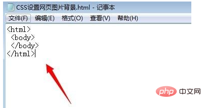 css怎么设置背景不动