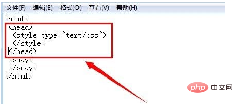 css怎么设置背景不动