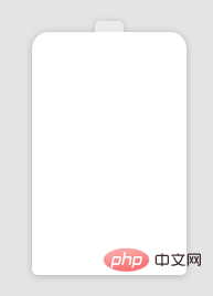 分享使用CSS实现酷炫充电动画效果的小技巧