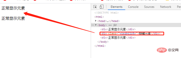 css怎么让div隐藏