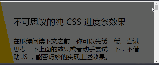 1619058654891364.gif 4.gif