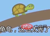 1619058685442934.png 8.png