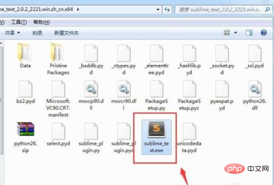 html怎么添加图片