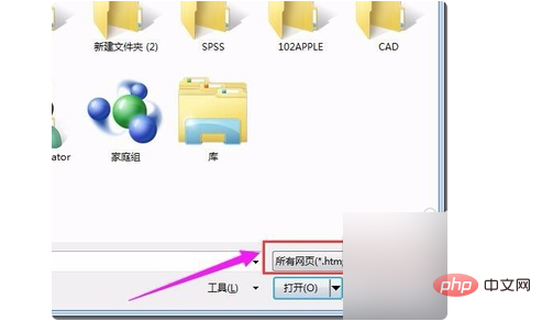 1619506717835351.png 98d7ba65aff4454500d3425d3f9e657.png