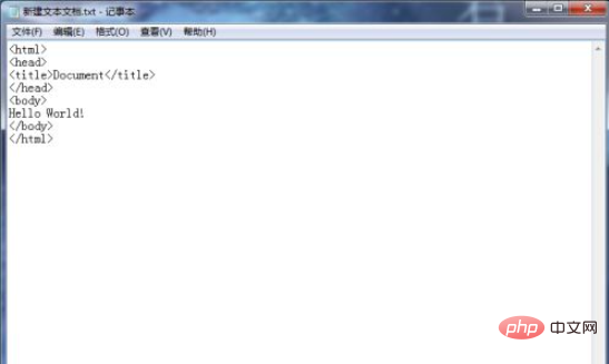 怎么编辑html文件