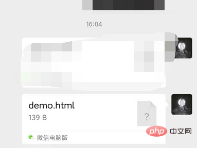 手机怎样打开html文件