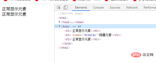 1619772130173300.png 1.png