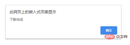 1621234373458153.png 2.png