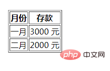 1625120894115139.png 1.png