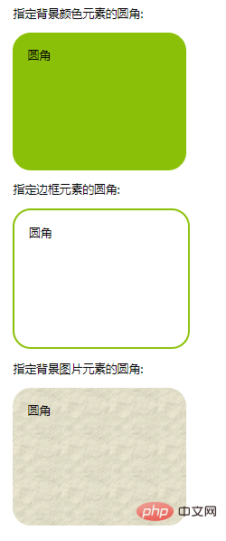1625563486535326.png 6.png