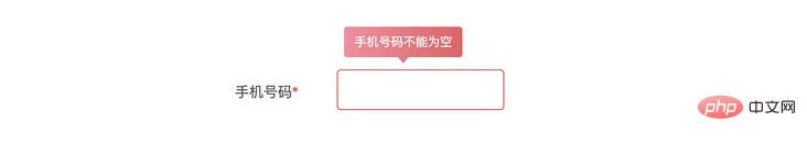 CSS如何实现渐变提示框（tooltips）