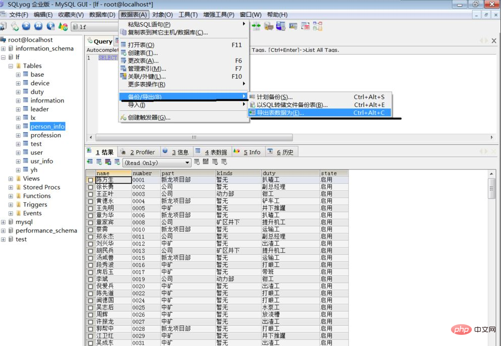 1626334598159135.png cd11d3f92353b8904aae753bf30e4f4.png