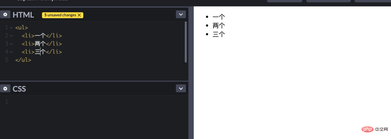 1626859323164122.png 1.png