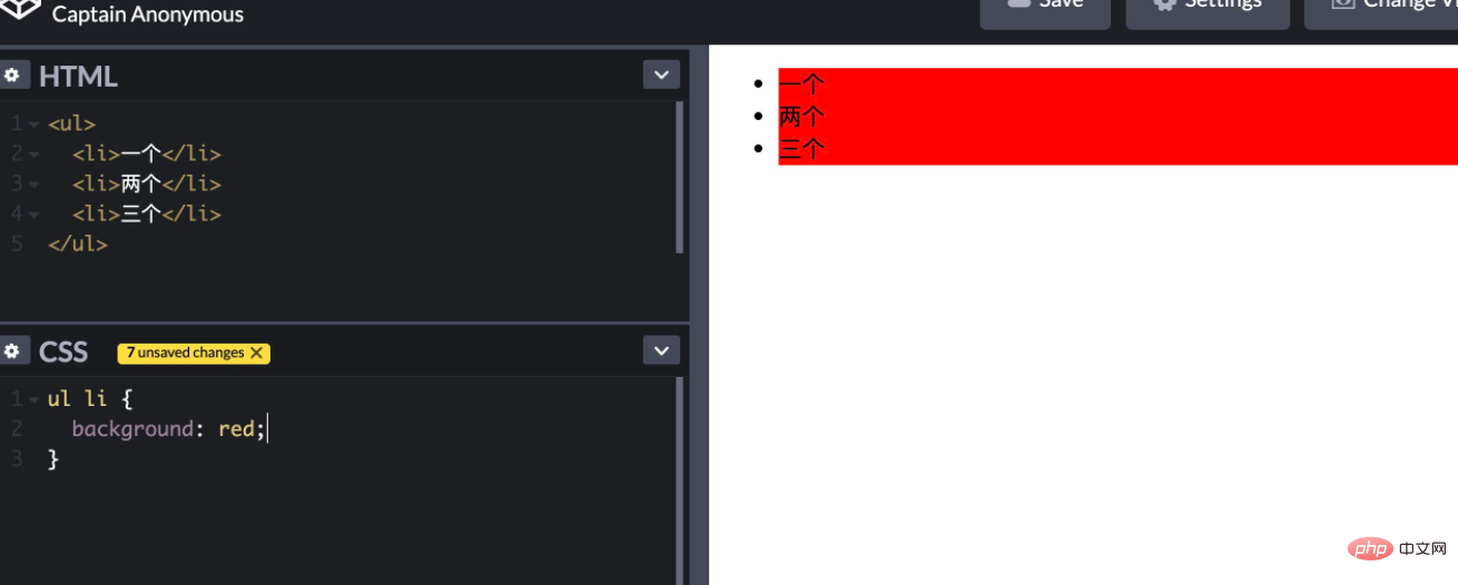 1626859328200867.png 2.png