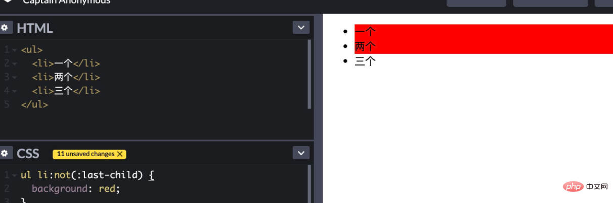 1626859339469198.png 4.png