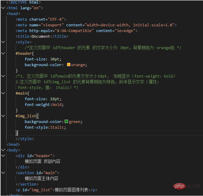 1627023287108214.png ff33b0452b5736c304e14f667566ce36-6.png