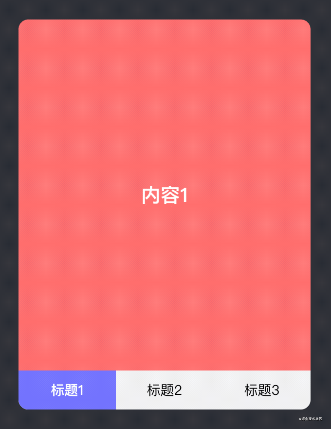 1627037800868932.gif 4.gif