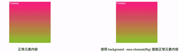1627293988963953.gif 9-1.gif