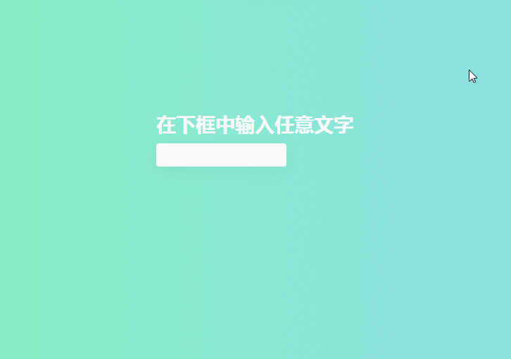 1628588624962761.gif 5.gif