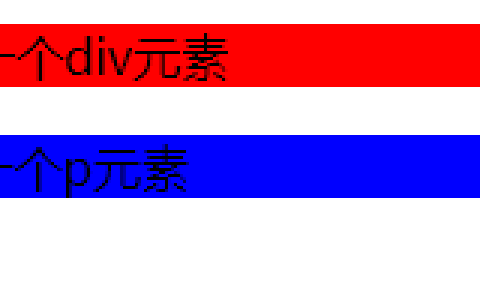 一招搞定css元素五彩斑斓的背景