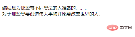 纯CSS3创建边框阴影向外扩散的动画特效