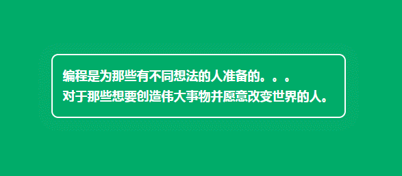1629884600859045.gif 6.gif