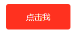 1630031236503930.gif GIF 2021-8-27 星期五 上午 10-27-05.gif