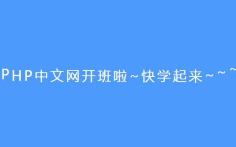 用HTML/CSS制作有趣的动态波浪形文本行