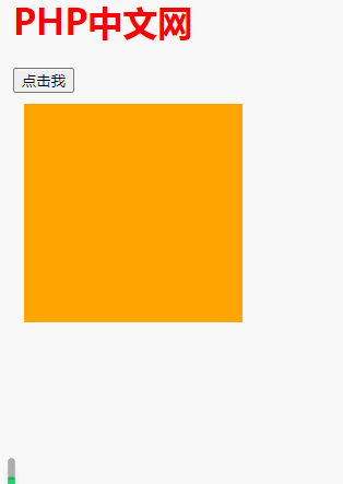 1630294084905433.gif GIF 2021-8-30 星期一 上午 11-27-50.gif