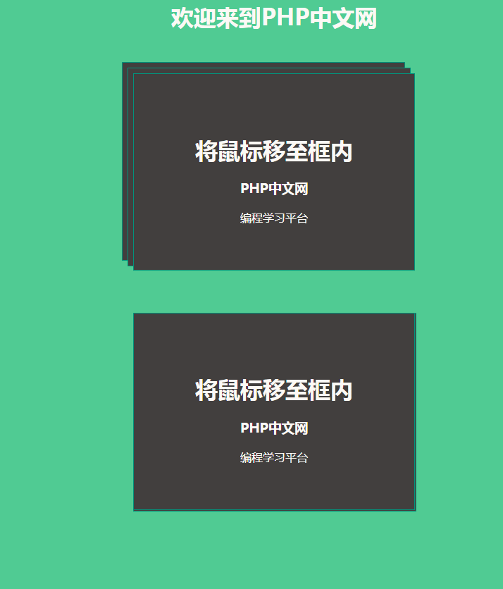 1630394461505763.gif GIF 2021-8-31 星期二 下午 3-20-31.gif