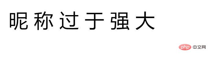1630488142119009.jpg 微信截图_20210901163004.jpg