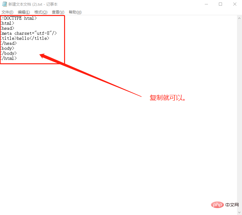 1631080879814473.png 微信截图_20210908140119.png